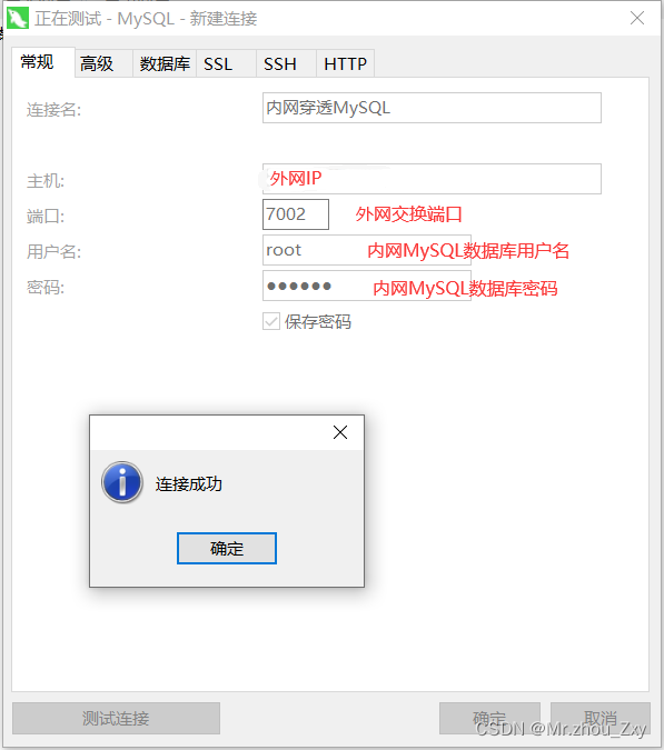 云服务器frp卡顿(云服务器崩溃了如何解决?)，云服务器卡顿问题解析与崩溃应对方案探讨，云服务器卡顿解析与崩溃应对方案，卡顿原因及解决策略探讨