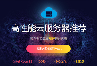 云服务器网站搭建安全吗(云服务器网站搭建安全吗)，云服务器网站搭建的安全性分析，云服务器网站搭建的安全性分析，安全性探讨与评估，云服务器网站搭建的安全性分析与评估，深入探讨云服务器网站的安全性及其可靠性，云服务器网站搭建的安全性分析与评估，深入探讨安全性与可靠性，云服务器网站搭建的安全性分析与评估，深入探讨安全性与可靠性，云服务器网站搭建的安全性深度分析与评估，可靠性与安全性的探讨 第2张