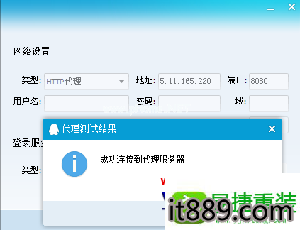 关于昆明win10服务器租用的信息，昆明Win10服务器租用指南，昆明Win10服务器租用指南，全面了解昆明服务器租用信息，昆明Win10服务器租用全攻略，深入了解昆明服务器租用信息及指南 第2张