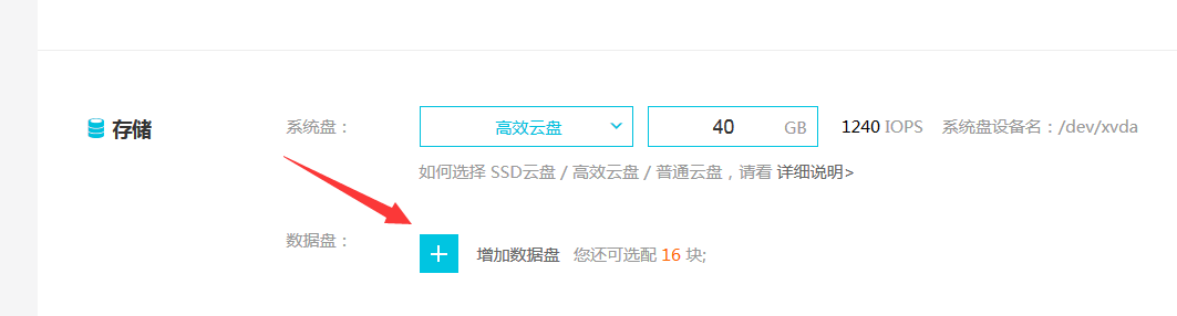 云服务器主机怎么购买电脑配置(买了云服务器怎么在自己电脑使用)，云服务器主机购买指南，如何选择合适的电脑配置及在本地电脑上使用云服务器？，云服务器主机购买与使用指南，如何选择合适的电脑配置及在本地电脑上使用云服务器？，云服务器主机购买与使用指南，如何选择电脑配置及在本地电脑上顺畅使用云服务？，云服务器主机购买与使用指南，如何选择合适的电脑配置及在本地电脑上顺畅使用云服务？，云服务器主机购买与使用指南，如何选择电脑配置及在本地电脑上顺畅运用云服务？