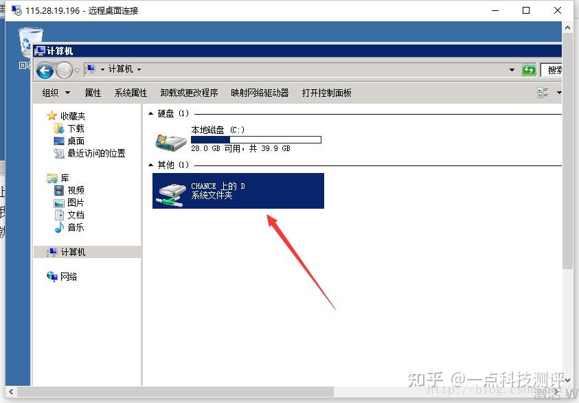 阿里云服务器可以合并硬盘吗知乎(阿里云服务器可以合并硬盘吗知乎新闻)，阿里云服务器硬盘合并的可能性，知乎上的讨论与新闻，阿里云服务器硬盘合并可能性探讨，知乎上的讨论与新闻速递，阿里云服务器硬盘合并探讨，可能性分析与知乎热议新闻速递，阿里云服务器硬盘合并探讨，可能性分析与知乎热议新闻速递，阿里云服务器硬盘合并探讨，可能性分析与知乎热议新闻速递，阿里云服务器硬盘合并探讨，可能性分析与知乎热议新闻速递，阿里云服务器硬盘合并探讨，可能性分析与知乎热议新闻速递