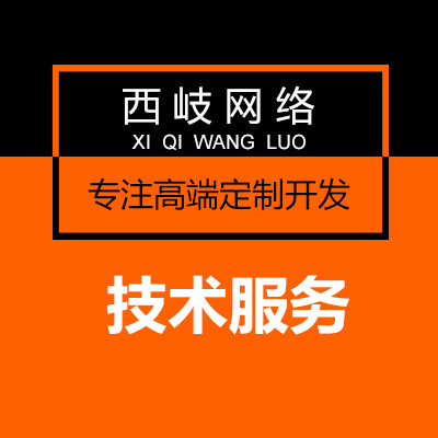 网站托管搬家服务器要求(网站建设服务器托管策划公司)，网站建设服务器托管搬家，全面解析托管要求与策划流程，网站建设服务器托管搬家全解析，托管要求与策划流程指南，网站建设服务器托管搬家全攻略，托管要求与策划流程解析指南