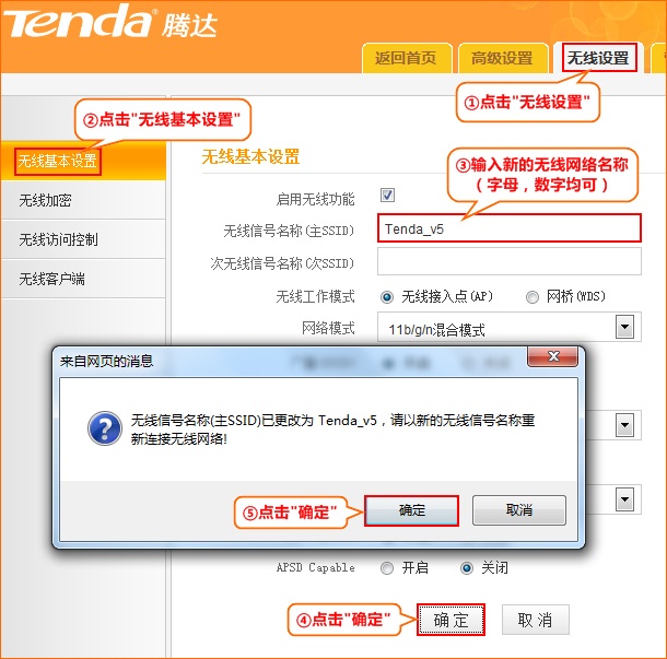 怎样设置虚拟专用网服务器连接(怎样设置虚拟专用网服务器连接手机)，如何设置虚拟专用网服务器连接（含手机连接教程），虚拟专用网服务器连接设置教程（含手机连接指南）