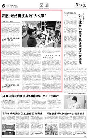 继续使用云服务器的承诺函(继续使用云服务器的承诺函是什么)，继续使用云服务器的承诺函解析与探讨，承诺内容及其重要性，继续使用云服务器的承诺函，解析、探讨及其重要性