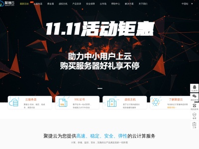 网站服务器可以托管在境外吗安全吗(网站服务器可以托管在境外吗安全吗知乎)，网站服务器托管在境外是否安全？深度解析托管境外服务器的利弊与风险，深度解析，境外托管服务器利弊与风险，网站服务器可以托管在境外吗？安全与否？，深度解析，境外托管网站服务器的利弊与风险，安全性考量及选择策略，深度解析，境外托管网站服务器的利弊与风险——安全性考量及选择策略指南，深度解析，境外托管网站服务器的利弊与风险——安全性考量及策略指南标题建议，境外托管网站服务器的安全性考量与策略，深度解析利弊与风险。