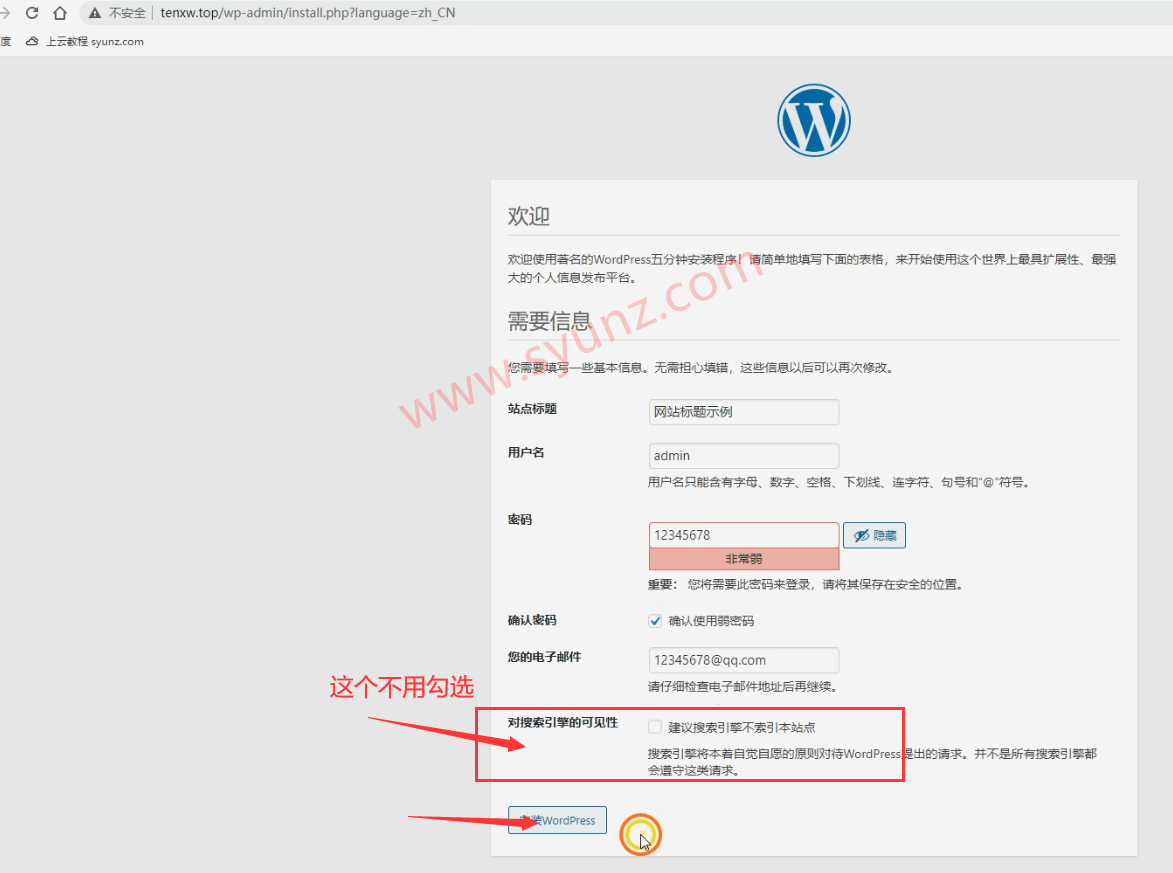 云服务器要网站备案吗安全吗可靠吗(云服务器要网站备案吗安全吗可靠吗知乎)，云服务器是否需要网站备案？安全性与可靠性解析，关于云服务器是否需要网站备案及安全性与可靠性解析的探讨，关于云服务器是否需要网站备案及安全性与可靠性的深度解析与探讨
