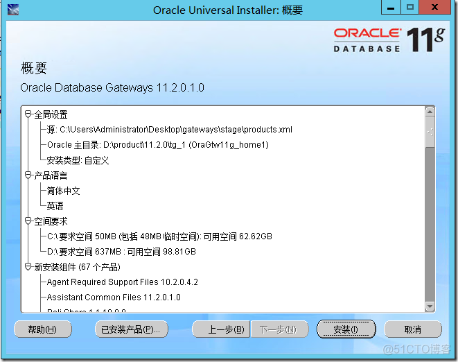sqlserver服务器免费版(sqlserver2019服务器名称是什么)，SQLServer服务器免费版及SQLServer 2019服务器名称介绍，SQLServer服务器免费版及SQLServer 2019名称详解，服务器名称与免费版介绍，SQLServer服务器免费版及SQLServer 2019名称详解，服务器名称与版本介绍，SQLServer服务器免费版及版本名称详解，SQLServer 2019服务器名称介绍与版本概览 第2张