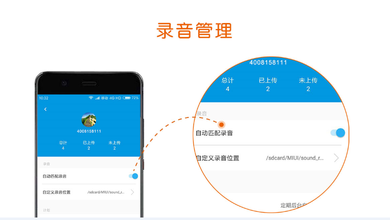 关于云服务器怎么连接手机app的信息，云服务器连接手机APP指南，云服务器连接手机APP操作指南，详细步骤与教程，云服务器连接手机APP操作指南与教程，详细步骤解析，云服务器连接手机APP操作详解与指南，步骤教程与解析