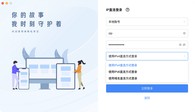 云服务器离线购买费用高吗(云服务器离线购买费用高吗安全吗)，云服务器离线购买费用及安全性探讨，云服务器离线购买费用与安全性的深度探讨，费用是否高昂，安全性如何保障？，关于云服务器离线购买的费用及安全性深度探讨，费用是否高昂？如何保障安全性？，关于云服务器离线购买的费用及安全性探讨，费用是否合理与安全保障措施解析