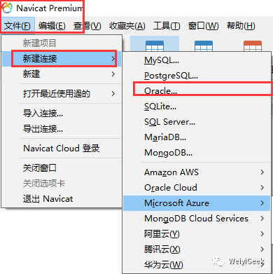 阿里云服务器支持oracle数据库(阿里云服务器支持oracle数据库嘛)，阿里云服务器支持Oracle数据库运行吗？标题建议，阿里云服务器与Oracle数据库，无缝对接支持，阿里云服务器支持Oracle数据库，无缝对接，轻松运行，阿里云服务器支持Oracle数据库，无缝对接，轻松运行，阿里云服务器与Oracle数据库的无缝对接支持，轻松运行Oracle数据库在阿里云服务器上，阿里云服务器与Oracle数据库的无缝对接支持，轻松运行Oracle数据库在阿里云服务器上