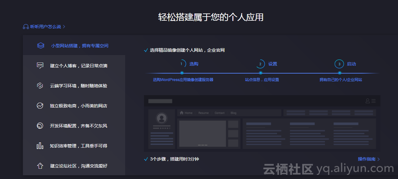 ali阿里云服务器(阿里云服务器使用教程)，阿里云服务器使用教程，从入门到精通的指南，阿里云服务器使用教程，从入门到精通的指南，阿里云服务器使用教程，从入门到精通的指南，阿里云服务器使用教程，从入门到精通的指南全解析