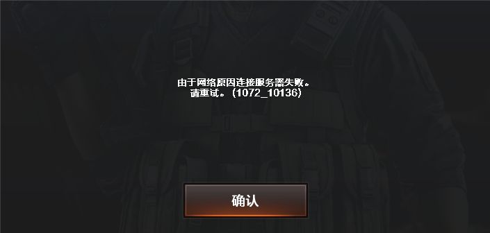 云登录显示服务器错误什么意思(云登录显示服务器错误什么意思呀)，云登录显示服务器错误解析，原因与解决方案，云登录服务器错误解析，原因、解决方案及意义探讨，云登录服务器错误详解，原因、解决方案与意义探讨，云登录服务器错误详解，原因、解决方案及意义探讨的探讨与解析