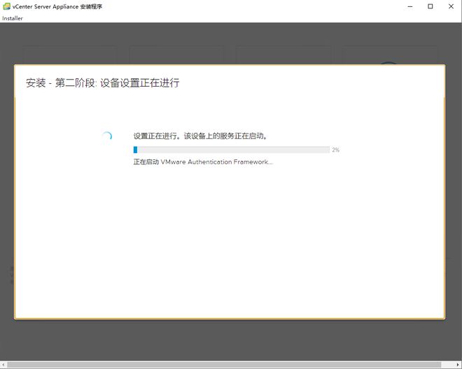 虚拟机启动显示资源不足无法启动服务器(虚拟机启动显示资源不足无法启动服务器连接)，虚拟机启动资源不足无法启动服务器连接问题解析，虚拟机启动资源不足问题解析，无法启动服务器连接的解决方案