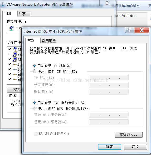 虚拟机启动显示资源不足无法启动服务器(虚拟机启动显示资源不足无法启动服务器连接)，虚拟机启动资源不足无法启动服务器连接问题解析，虚拟机启动资源不足问题解析，无法启动服务器连接的解决方案 第2张