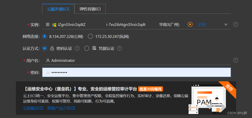 云服务器必须配置安全组吗为什么(云服务器必须配置安全组吗为什么不行)，云服务器必须配置安全组的原因及必要性探讨