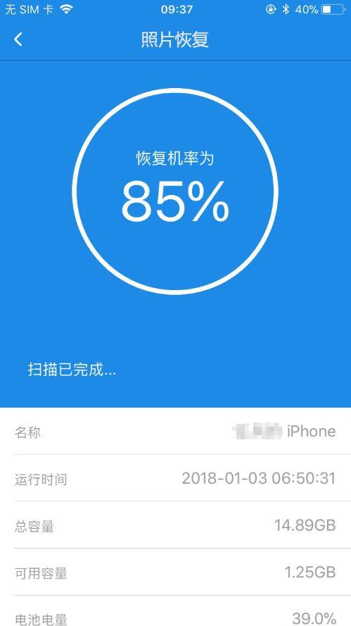 腾讯云服务器黑屏了怎么办(腾讯云服务器黑屏了怎么办恢复)，腾讯云服务器黑屏解决方法及恢复步骤，腾讯云服务器黑屏的解决与恢复方法指南，腾讯云服务器黑屏解决与恢复指南，解决方法及恢复步骤详解，腾讯云服务器黑屏解决与恢复指南，详细步骤及指南，腾讯云服务器黑屏解决与恢复指南，详细步骤及指南助你快速解决问题，腾讯云服务器黑屏解决与恢复指南，详细步骤及解决方案助你快速解决问题，腾讯云服务器黑屏解决与恢复指南，详细步骤及解决方案助你快速解决问题