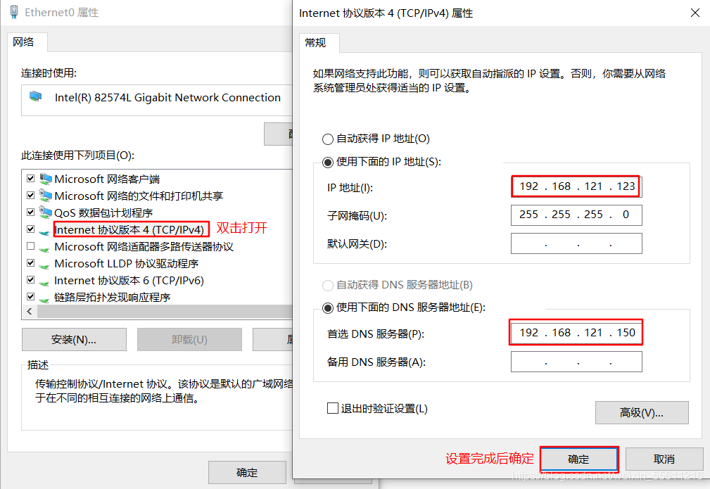 将域名转化为ip地址是由什么服务器完成的(将域名转化为ip地址是由什么服务器完成的操作)，域名解析服务器，将域名转化为IP地址的幕后英雄，域名解析服务器，将域名转化为IP地址的幕后英雄