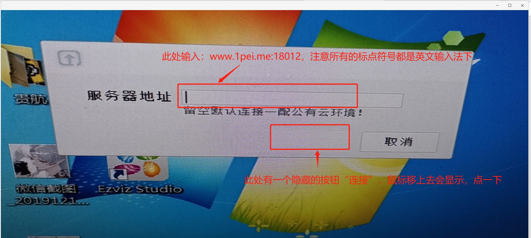 网上云服务器申请注册不了怎么办(网上云服务器申请注册不了怎么办呢)，解决网上云服务器申请注册问题的方法与策略