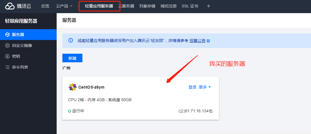 移动云服务器怎么重启系统设置(移动云服务器怎么重启系统设置界面)，移动云服务器系统设置界面重启教程，移动云服务器系统设置界面重启教程，详细步骤教你如何重启系统设置，移动云服务器系统设置界面重启教程，详细步骤教你如何重启系统设置，移动云服务器系统设置界面重启教程，详细步骤教你如何重启系统设置及系统重置流程指南，移动云服务器系统设置界面重启教程，详细步骤与系统重置流程指南，移动云服务器系统设置界面重启教程，详细步骤与重置流程指南，移动云服务器系统设置界面重启教程，详细步骤与重置流程指南大全