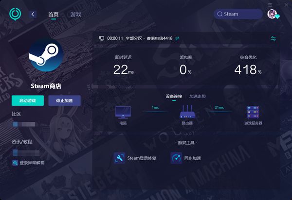 包含手机游戏云服务器都是怎么做的的词条，手机游戏云服务器构建解析，技术流程与实现方法，手机游戏云服务器的构建解析，技术流程、实现方法与特点探究，手机游戏云服务器的构建解析，技术流程、实现方法与特点探究，手机游戏云服务器的构建解析，技术流程、实现方法与特点探究