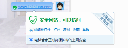搜狐云服务器设置密码是什么(搜狐云服务器设置密码是什么啊)