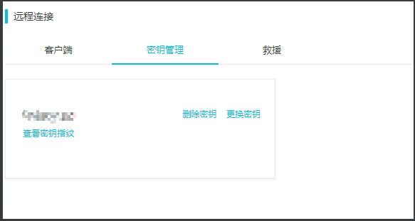阿里云服务器ssh连接不上(阿里云ssh服务器拒绝了密码 请再试一次)，阿里云服务器SSH连接问题，无法建立连接（阿里云SSH服务器拒绝密码验证），阿里云服务器SSH连接故障解析，无法建立连接与密码验证被拒绝的问题，阿里云服务器SSH连接故障解析，无法建立连接与密码验证被拒绝的问题解析，阿里云服务器SSH连接故障解析，密码验证被拒绝及无法建立连接的解决方案，阿里云服务器SSH连接故障解析，密码验证被拒绝及无法建立连接的解决方案探索
