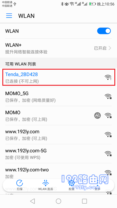 虚拟服务器是什么意思如何设置密码(虚拟服务器是什么意思如何设置密码的)，虚拟服务器的密码设置指南，定义与密码配置步骤，虚拟服务器定义及密码设置指南，从基础到实践的操作步骤