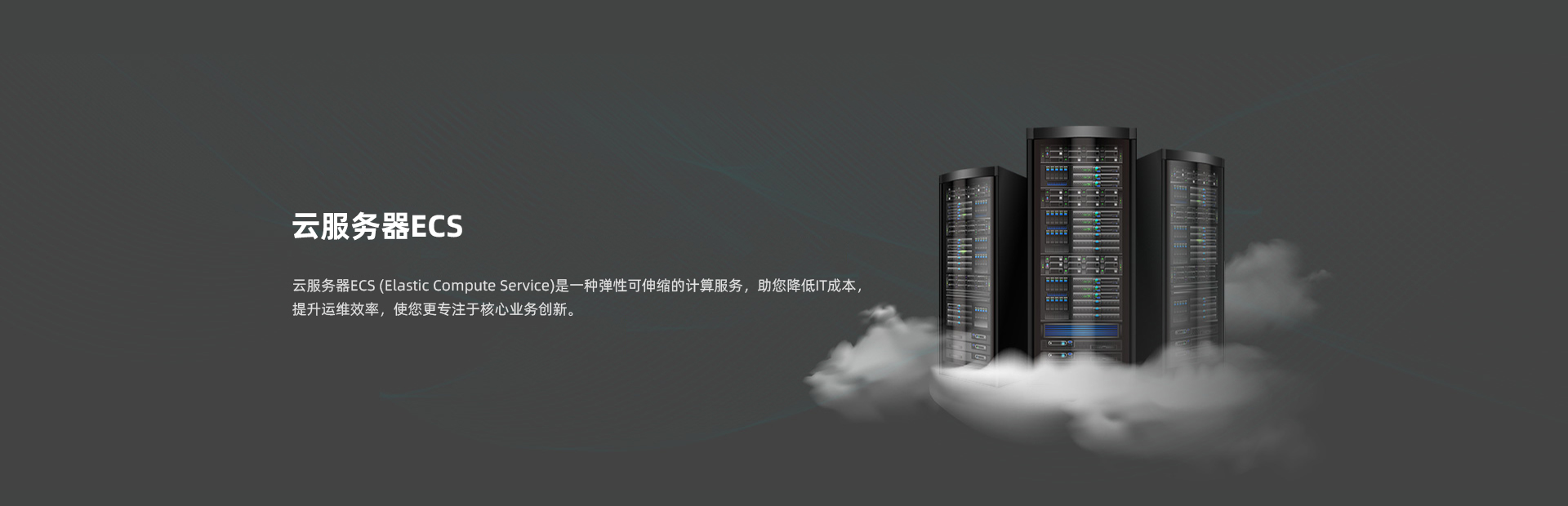 北京网站服务器租用云空间(云服务器租用价格多少钱一年)，北京云服务器租用，价格及云空间选择指南，北京云服务器租用指南，价格透明，云空间选择全攻略！，北京云服务器租用全攻略，价格透明，云空间选择指南，北京云服务器租用全攻略，价格透明，云空间选择指南及云服务器租用指南介绍，北京云服务器租用全攻略，价格透明，云空间选择及服务器租用指南，北京云服务器租用全攻略，价格透明，云空间选择与服务器租用指南