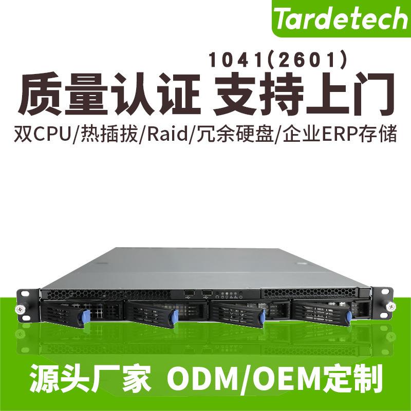 吉林企业存储服务器云主机(吉林企业存储服务器云主机怎么样)，吉林企业存储服务器云主机详解，性能、评价与选择指南，吉林企业存储服务器云主机详解，性能、评价与选择指南，吉林企业存储服务器云主机详解，性能、评价与选择指南全攻略，吉林企业存储服务器云主机详解，性能、评价与选择指南全攻略，吉林企业存储服务器云主机详解，性能、评价与选择指南全攻略，吉林企业存储服务器云主机详解，性能、评价与选择指南全攻略，吉林企业存储服务器云主机详解，性能、评价与选择指南全攻略