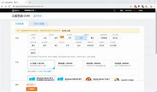 关于百信恒山ts02ff30服务器购买的信息，百信恒山TS02FF30服务器购买指南，百信恒山TS02FF30服务器购买指南与产品信息，百信恒山TS02FF30服务器购买指南及详细信息