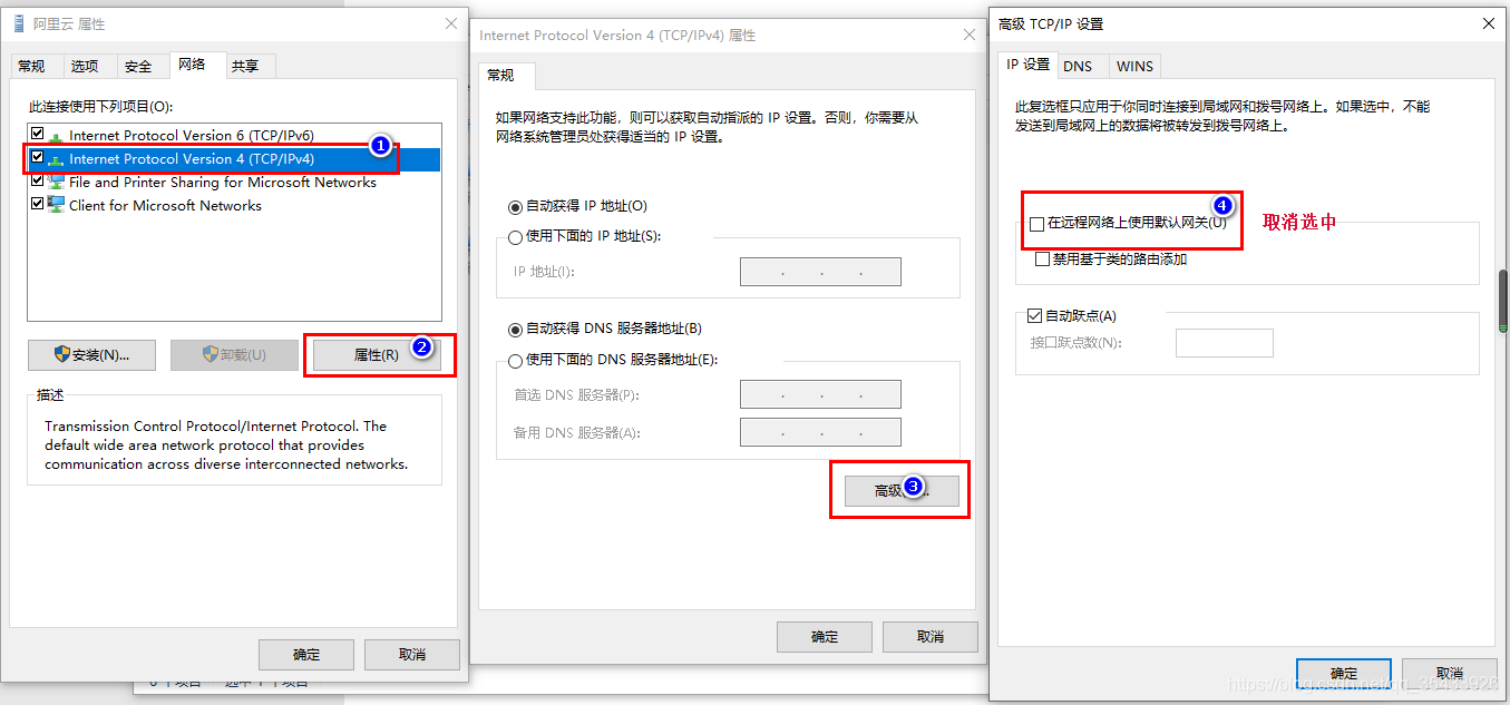 阿里云服务器屏蔽内网(阿里云禁止国外ip访问)，阿里云服务器内网屏蔽及国外IP访问限制措施，阿里云服务器内网屏蔽与国外IP访问限制措施详解，屏蔽国外IP以保护数据安全，阿里云服务器内网屏蔽及国外IP访问限制详解，保护数据安全，屏蔽国外IP访问措施，阿里云服务器内网屏蔽及国外IP访问限制详解，保护数据安全与内网屏蔽策略，阿里云服务器内网屏蔽及国外IP访问限制措施详解，保护数据安全与策略实施，阿里云服务器内网屏蔽及国外IP访问限制详解，策略实施与数据安全保护