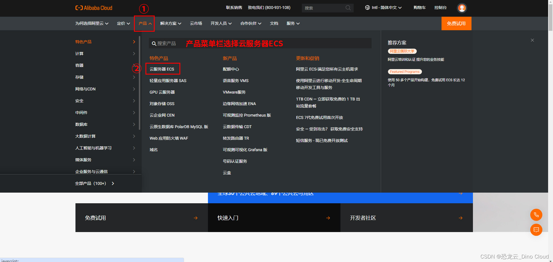 广东网络云空间软件服务器配置(广东网络云空间软件服务器配置方案)，广东网络云空间软件服务器配置方案详解，广东网络云空间软件服务器配置方案详解与指南，广东网络云空间软件服务器配置方案详解及指南，广东网络云空间软件服务器配置方案详解与实战指南，广东网络云空间软件服务器配置方案详解与实战指南，广东网络云空间软件服务器配置方案详解与实战指南总览