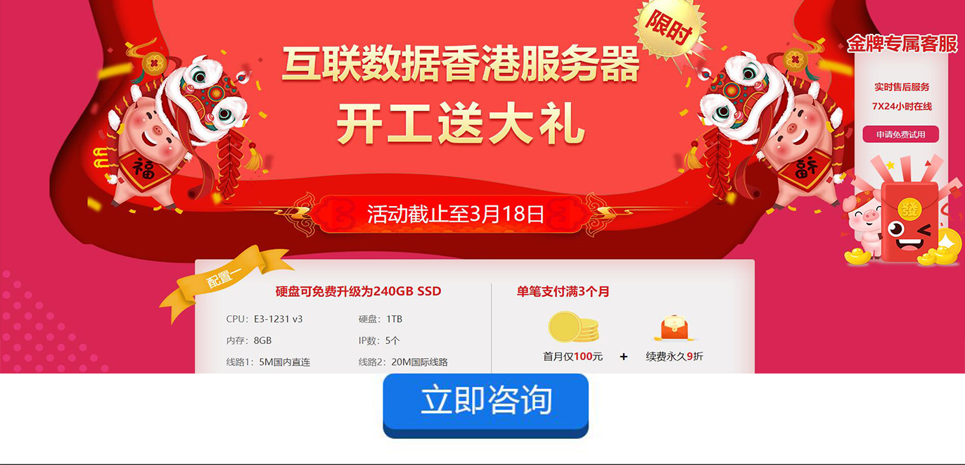 余姚云服务器租用批发市场(余姚办公楼租赁写字楼出租网)，余姚云服务器租用与办公楼租赁一站式服务市场，余姚云服务器租用与办公楼租赁一站式服务市场概览，余姚云服务器租用与办公楼租赁一站式服务市场概览，云服务与商业地产的融合之道，余姚云服务器租用与办公楼租赁一站式服务市场概览，云服务与商业地产融合新趋势，余姚云服务器租用与办公楼租赁一站式服务市场全景解析，云服务与商业地产融合新趋势，余姚云服务器租用与办公楼租赁一站式服务市场全景解析，云服务与商业地产融合趋势展望