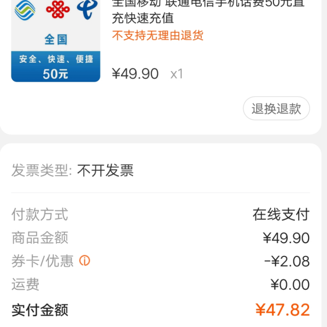 关于福建联通服务器兼容性认证云空间的信息，福建联通服务器兼容性认证云空间资讯，福建联通服务器兼容性认证云空间资讯全解析，福建联通服务器兼容性认证云空间资讯全解析及资讯概览，福建联通服务器兼容性认证云空间资讯概览与全解析，福建联通服务器兼容性认证云空间资讯概览及全解析，福建联通服务器兼容性认证云空间资讯概览与解析，福建联通服务器兼容性认证云空间资讯概览及全解析报告，福建联通服务器兼容性认证云空间资讯概览与深度解析，福建联通服务器兼容性认证云空间资讯深度解析与概览 第2张