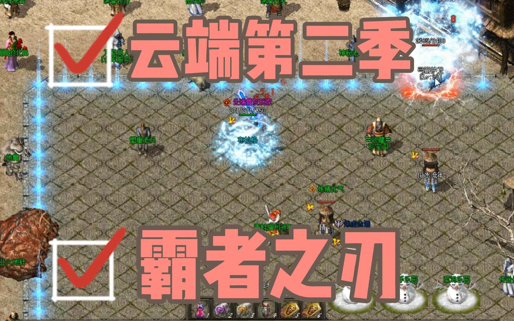 云端传奇服务器地址是什么(传奇云客户端连接失败怎么回事)，传奇游戏云端服务器地址及连接失败问题解析，传奇游戏云端服务器地址及连接失败问题解析，服务器地址与连接失败原因探究
