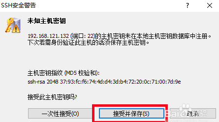 迷你云服务器怎么打开(迷你云服务器怎么打开文件)，迷你云服务器使用指南，如何打开及访问文件？，迷你云服务器使用指南，如何打开及访问文件？打开文件操作详解！，迷你云服务器文件操作详解，打开及访问文件指南，迷你云服务器文件操作详解，如何打开及访问文件指南，迷你云服务器文件操作详解，打开及访问文件指南，迷你云服务器文件操作详解，打开与访问文件指南 第2张