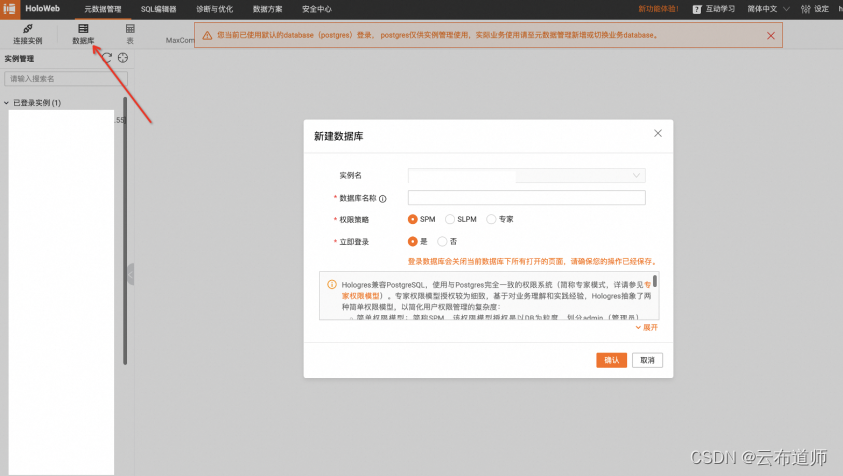 小米云服务器登录不了(小米云服务登陆登录不上去)，小米云服务器登录问题解决方案，无法登录云服务的问题探究，小米云服务器登录问题解析与解决方案，探究无法登录云服务的原因及应对之策，小米云服务器登录故障解析与解决方案，解决无法登录云服务的问题探究