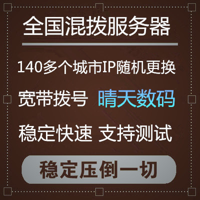 移动没有服务器租用怎么办(移动没有服务器租用怎么办呢)，移动没有服务器租用解决方案探讨，移动没有服务器租用解决方案探讨，应对策略与选择建议，移动没有服务器租用解决方案，应对策略与选择建议探讨
