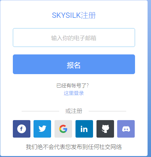 掌上云服务器怎么使用网络教程(掌上云服务器怎么使用网络教程视频)，掌上云服务器网络使用教程及视频指南，掌上云服务器网络使用教程与视频指南，轻松掌握云服务器网络操作，掌上云服务器网络使用教程，视频指南与操作技巧，掌上云服务器网络使用教程，视频指南与操作技巧详解，掌上云服务器网络使用教程详解，视频指南与操作技巧分享