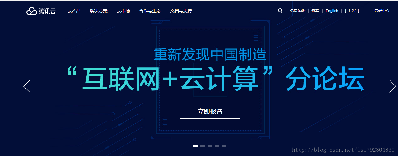 腾讯云一个域名指向多个服务器(腾讯云的域名可以绑其他服务器吗)，腾讯云域名多服务器指向解析，域名绑定其他服务器是否可行？