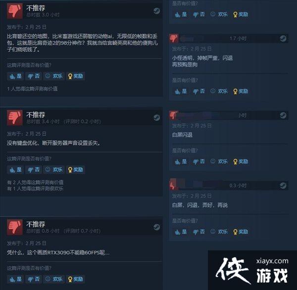 主机艾尔登法环无法连接服务器(主机艾尔登法环无法连接服务器怎么办)，艾尔登法环主机无法连接服务器问题及解决方案，艾尔登法环主机无法连接服务器，解决方案与故障排除指南