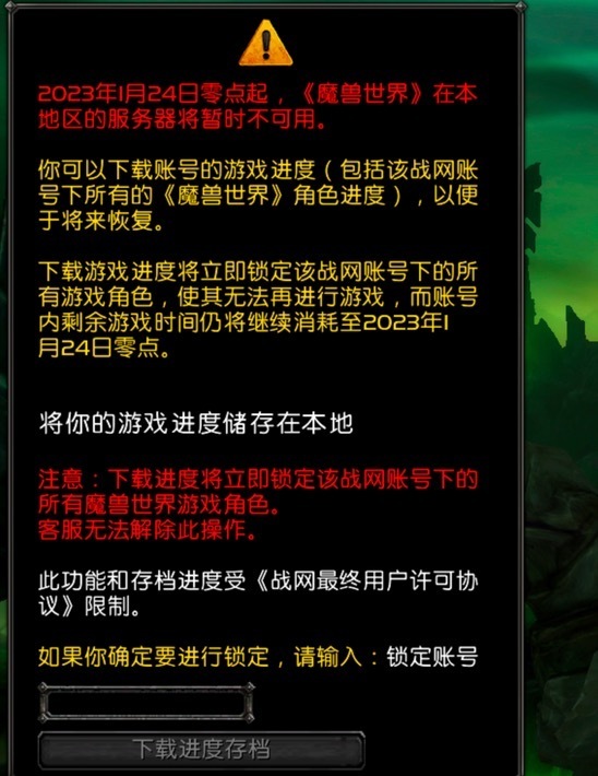 包含魔兽世界怀旧服怎么免费换服务区服务器的词条，魔兽世界怀旧服免费转区服务器攻略，教你如何轻松换区换服体验游戏新篇章，魔兽世界怀旧服免费转区换服攻略，轻松体验游戏新篇章的指南！，魔兽世界怀旧服免费换区换服指南，轻松体验游戏新篇章的攻略与指南！，魔兽世界怀旧服免费换区换服攻略，轻松体验游戏新篇章的指南与教程，魔兽世界怀旧服免费换区换服攻略，轻松体验游戏新篇章的指南与教程，魔兽世界怀旧服免费换区换服指南，轻松体验游戏新篇章的攻略与教程