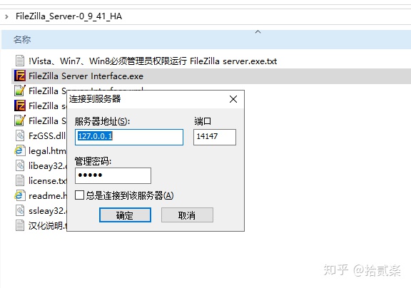 阿里云怎么访问微信服务器地址错误(阿里云怎么访问微信服务器地址错误代码)，阿里云访问微信服务器地址错误解析及解决方案，阿里云访问微信服务器地址错误解析与解决方案，错误代码及解决策略探讨，阿里云访问微信服务器地址错误解析与解决方案，错误代码及解决策略探讨