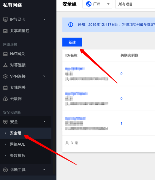 腾讯云轻量服务器无法开放端口(腾讯云轻量服务器无法开放端口怎么办)，腾讯云轻量服务器端口开放问题及解决方案，腾讯云轻量服务器端口开放问题，解决方法与操作指南，腾讯云轻量服务器端口开放问题及解决指南，操作方法与操作指南，腾讯云轻量服务器端口开放问题及解决指南，操作方法与操作指南，腾讯云轻量服务器端口开放问题详解，解决方案与操作指南，腾讯云轻量服务器端口开放问题详解及解决方案操作指南，腾讯云轻量服务器端口开放问题详解与解决方案操作指南，腾讯云轻量服务器端口开放问题详解及解决方案操作指南大全