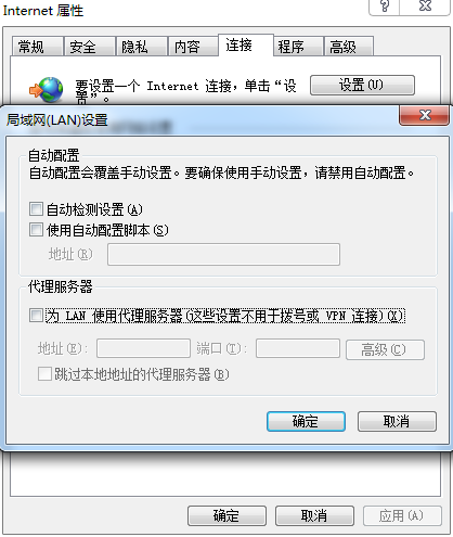 帝防主机无法连接服务器(帝防监控录像机质量怎么样)，帝防主机无法连接服务器问题及监控录像机质量探讨，帝防主机无法连接服务器问题及监控录像机质量探讨，解析连接问题与监控录像机质量评估，帝防主机连接问题解析与监控录像机质量评估探讨，帝防主机连接问题解析与监控录像机质量评估，深入讨论连接困扰与性能表现，帝防主机连接问题解析与监控录像机质量评估——全面探讨连接困扰与性能表现，帝防主机连接问题解析与监控录像机质量评估，全面探讨连接困扰与性能表现深度解析帝防主机连接问题及其监控录像机质量评估报告