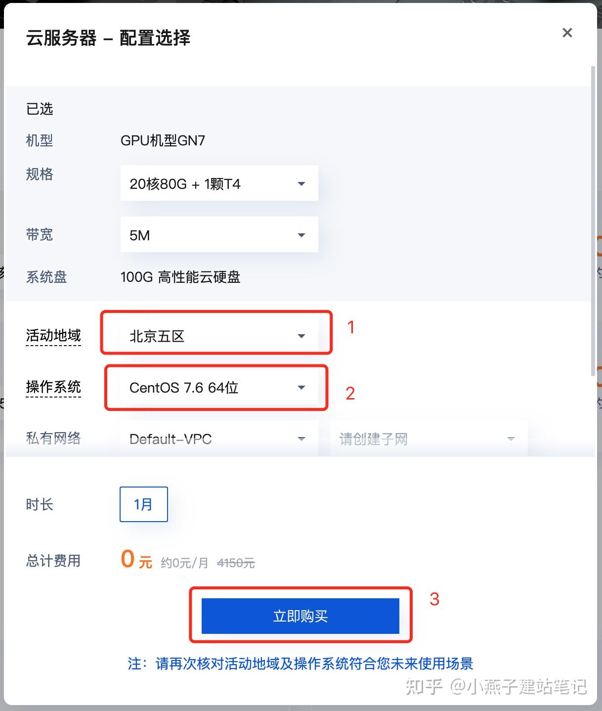 腾讯云服务器的手机可以投屏吗知乎下载(腾讯云服务器的手机可以投屏吗知乎下载不了)，腾讯云服务器手机投屏功能详解，能否投屏及知乎下载问题解析，腾讯云服务器手机投屏功能详解，能否投屏及知乎下载问题解析，腾讯云服务器手机投屏功能解析，能否投屏及知乎下载问题答疑，腾讯云服务器手机投屏功能解析，能否投屏及知乎下载问题答疑，腾讯云服务器手机投屏功能解析，能否投屏及知乎下载问题答疑