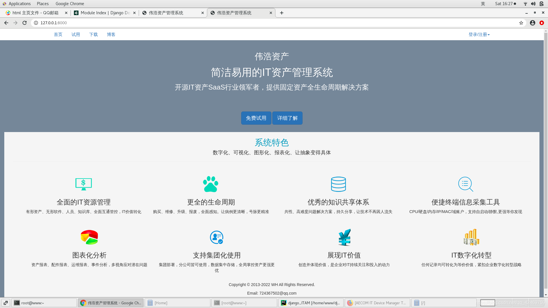 类似阿里云服务器搭建的软件(有类似阿里巴巴云客服的兼职吗)，阿里云服务器搭建软件及相关兼职探索，阿里云服务器搭建软件与兼职探索，寻找云客服的兼职机会