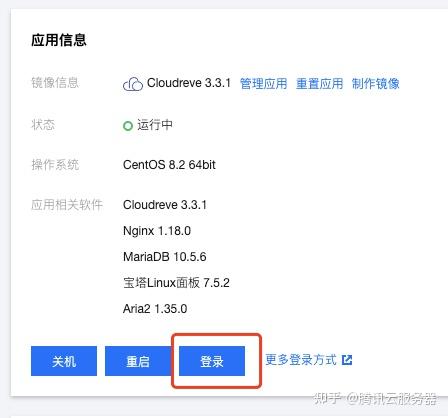 网吧云服务器还需要网络吗知乎(网吧云服务器还需要网络吗知乎文章)，网吧云服务器是否需要网络？深度解析网吧云服务器与网络的关联标题建议，网吧云服务器是否依赖网络？知乎网友为你解答。，网吧云服务器是否需要依赖网络？深度解析其与网络的关联知乎热议话题揭秘。，网吧云服务器与网络关系的深度解析，是否依赖网络？知乎热议话题揭秘标题，网吧云服务器对网络的需求与关联解析。，网吧云服务器与网络关系的深度解析，是否依赖网络？知乎热议话题揭秘标题推荐，网吧云服务器对网络的需求与依赖关系解析。
