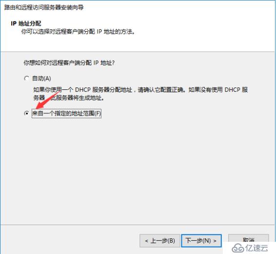 单片机云服务器通讯异常怎么解决(单片机云服务器通讯异常怎么解决方法)，单片机云服务器通讯异常的解决方法探讨，单片机云服务器通讯异常的解决方法探讨与策略分析，单片机云服务器通讯异常的解决方法探讨与策略分析指南 第2张