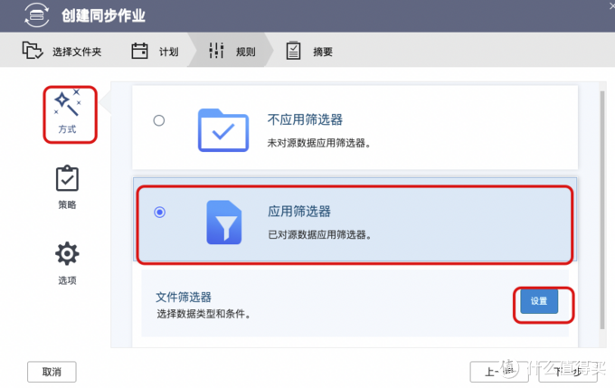 如何用玩客云做服务器(玩客云刷windows做服务器)，玩客云打造服务器，玩转Windows系统部署服务实战指南，玩客云打造服务器实战指南，Windows系统部署服务攻略，玩客云服务器实战指南，Windows系统部署服务攻略与实战指南，玩客云服务器实战指南，Windows系统部署服务与攻略，玩客云服务器实战指南，Windows系统部署服务与攻略全解析，玩客云服务器实战指南，Windows系统部署服务与攻略全面解析，玩客云服务器实战指南，Windows系统部署服务与攻略全面解析 第2张